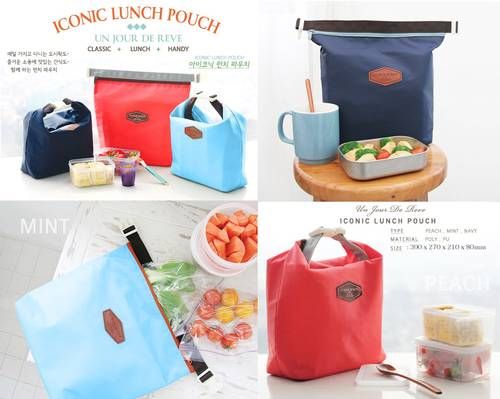 Iconic Insulated Lunch Pouch