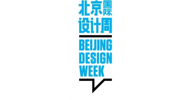 Beijing Design Week logo
