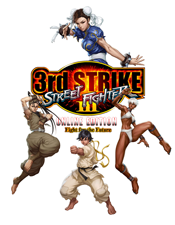 Street Fighter 3rd Strike Online Edition Logo