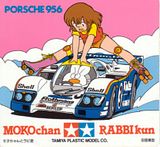 th_tumblr_n9r5uiBNzv1rmp6iqo5_1280_zps91