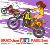 th_tumblr_n9r5uiBNzv1rmp6iqo6_1280_zpscd