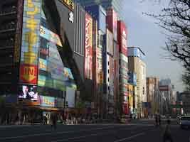 Akihabara