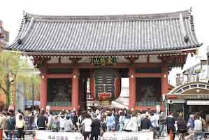 Asakusa