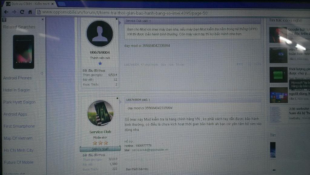 Bán em OppO R1 được tặng . Brandnew . HÀng Cty giá rẻ - 3